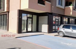 Въстанически, Кауфланд и Лидъл/Vastanicheski, Kaufland i Lidal, Пловдив, Plovdiv Province