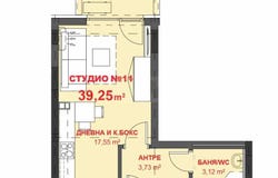 Изгрев/Izgrev, Бургас, Burgas 8008