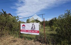 Вилна зона/Vilna zona, Търговище, Targovishte Province