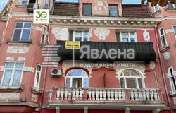 Операта/Operata, Варна, Varna