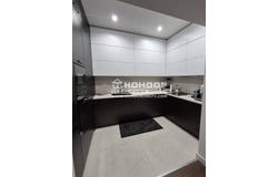 Център, Суперцентър/Centar, Supercentar, Пловдив, Plovdiv Province