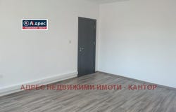 Център/Centar, Шумен, Shumen Province