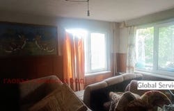 гр. Бобов дол/gr. Bobov dol, Кюстендил, Kyustendil Province 2670
