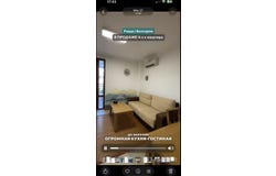 Ravda, Burgas 8238