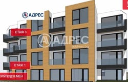 Възраждане 4/Vazrajdane 4, Варна, Varna