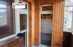 Център, ул. Рали Мавридов/Centar, ul. Rali Mavridov, Варна, Varna 9000