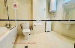 гр. Банско, Банско/gr. Bansko, Bansko, Благоевград, Blagoevgrad Province 2770