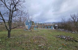 гр. Дряново/gr. Drianovo, Габрово, Gabrovo