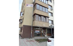 Център/Centar, Велико Търново, Veliko Tarnovo Province 5000
