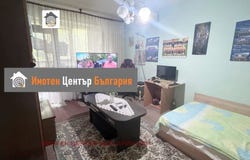 Идеален център/Idealen centar, Плевен, Pleven Province