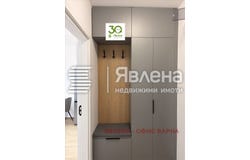 Младост 2/Mladost 2, Варна, Varna 9020