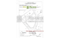 Център/Centar, Кюстендил, Kyustendil Province