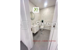 Център/Centar, Варна, Varna