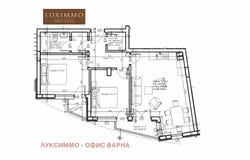 Център/Centar, Варна, Varna