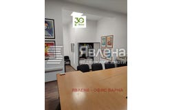 Център/Centar, Варна, Varna