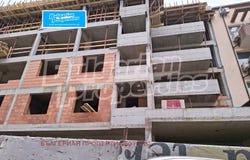 Меден рудник - зона В/Meden rudnik - zona V, Бургас, Burgas
