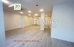 Център/Centar, Варна, Varna