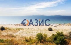 Burgas, Burgas