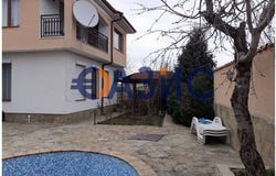 Alexandrovo, Burgas
