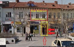 Младост 1, 7-мо и 8-мо СОУ/Mladost 1, 7-mo i 8-mo SOU, Монтана, Sofia City Province 1750