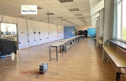 Топхане/Tophane, Шумен, Shumen Province