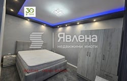 Бриз/Briz, Варна, Varna 9010