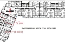 Владислав Варненчик 1/Vladislav Varnenchik 1, Варна, Varna 9023