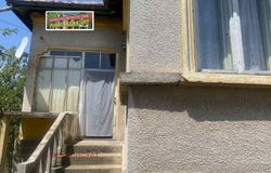 гр. Бойчиновци/gr. Boychinovci, Монтана, Montana Province