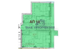 Овча купел 1/Ovcha kupel 1, София, Sofia City Province