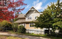 2060 Troon Court, Langford, British Columbia V9B0G3
