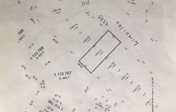 9365 Rue de Limoilou, Mercier/Hochelaga-Maisonneuve, QC H1K0J7, CA, Mercier/Hochelaga-Maisonneuve, Quebec H1K0J7