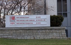 A609 - 11211 YONGE Street, Richmond Hill, Ontario L4S0E9