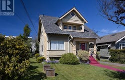 16 Howe Street, Victoria, British Columbia V8V4K3