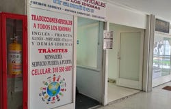 calle 98 17 - 34 LOCAL 219 INT 9, El Chicó, Bogotá, D.C., Bogotá, Bogota, Bogotá