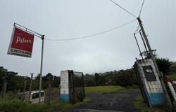 Vásquez de Coronado s/n, Jesús, Vazquez De Coronado, San Jose, San Jose