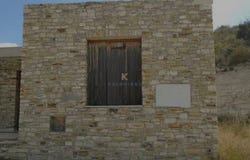 E143 Road, Larnaca, Larnaca