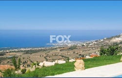 Tsáda, Paphos