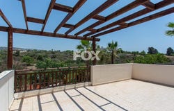 Pégeia, Paphos