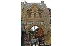 Cairo, Al Qahirah