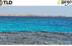 2V9R+683، سهل حشيش،، الغردقة،، Hurghada, Red Sea Governorate 1960723, Egypt, Hurghada, Red Sea Governorate
