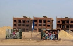 Al-Ghurdaqah, Frontier