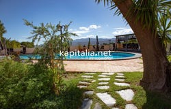 Ontinyent, Valencia 46870