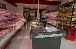 Gava, Catalonia 08850