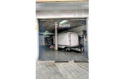 Barcelona, Catalonia 08227