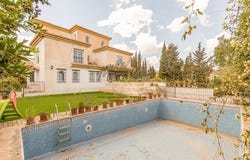 Cajar, Granada