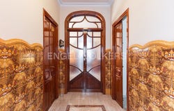 Almazora / Almassora, Valencian Community 12550