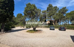 Alcoy, Valencia 03802