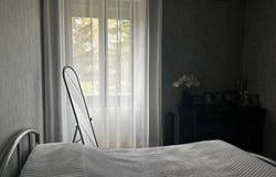Bourg-lès-Valence, Drôme 26500