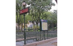 Paris 7th, Paris 75007