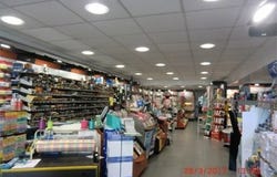 MONTOIRE SUR LE LOIR, Centre 41800